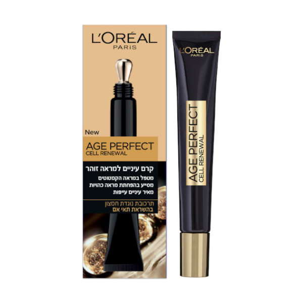 קרם עיניים להפחתת כהויות ומראה הקמטוטים ולהענקת מראה זוהר 15 מ"ל | L'Oréal Paris