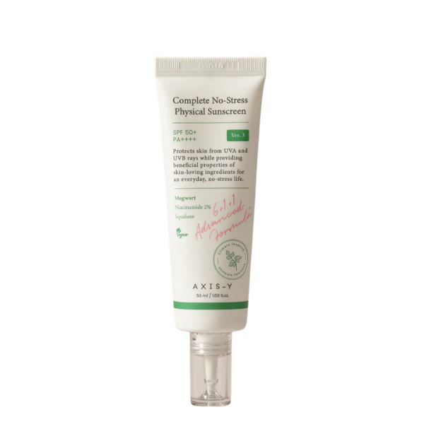 קרם הגנה בעל SPF50+ לא שומני ואינו משאיר סימנים לבנים 50 מ"ל - AXIS-Y