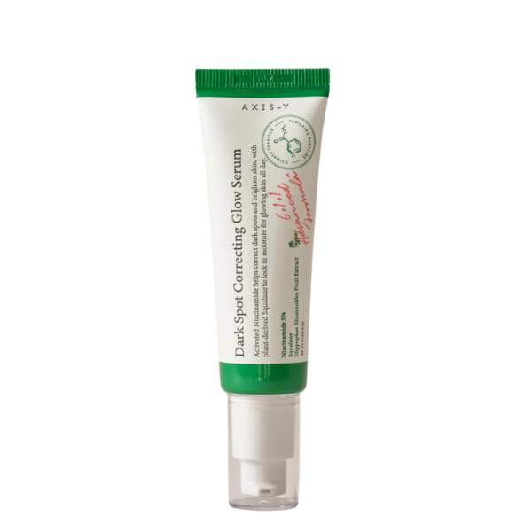 סרום לטיפול והבהרה של כתמים כהים בעור הפנים 50 מ"ל - AXIS-Y
