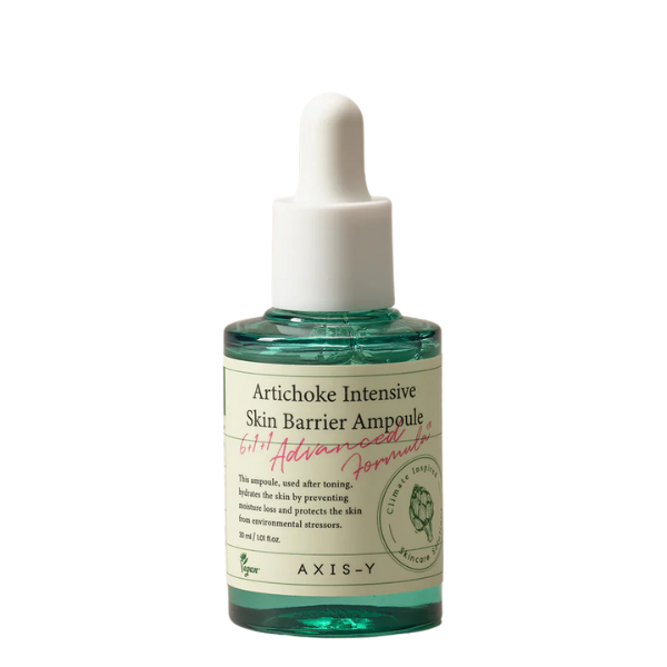 סרום אמפולה על בסיס תמצית ארטישוק המזין את העור בלחות עמוקה 30 מ"ל - AXIS-Y