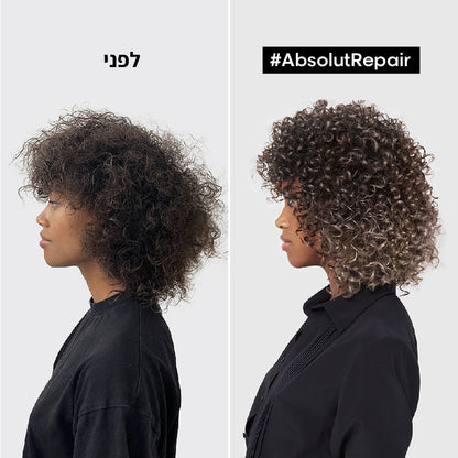 מארז שיקום מקצועי לשיער יבש במהדורה מוגבלת מסדרת 'אבסולוט ריפר' | L'Oréal Professionnel