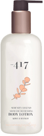 מינוס 417 קרם גוף קיווי מנגו