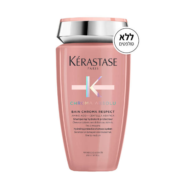 שמפו ללא סולפט כרומה אבסולו קרסטס