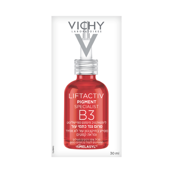 סרום B3 'ספיישליסט ליפטאקטיב' 30 מ"ל | Vichy