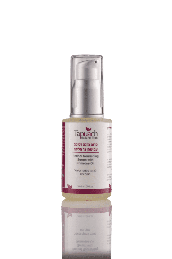 סרום הזנה רטינול נר הלילה תפוח
