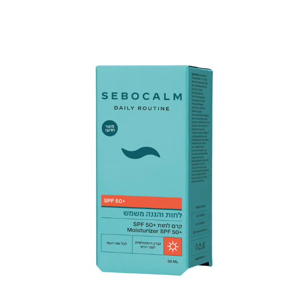 קרם לחות SPF50 סבוקלם