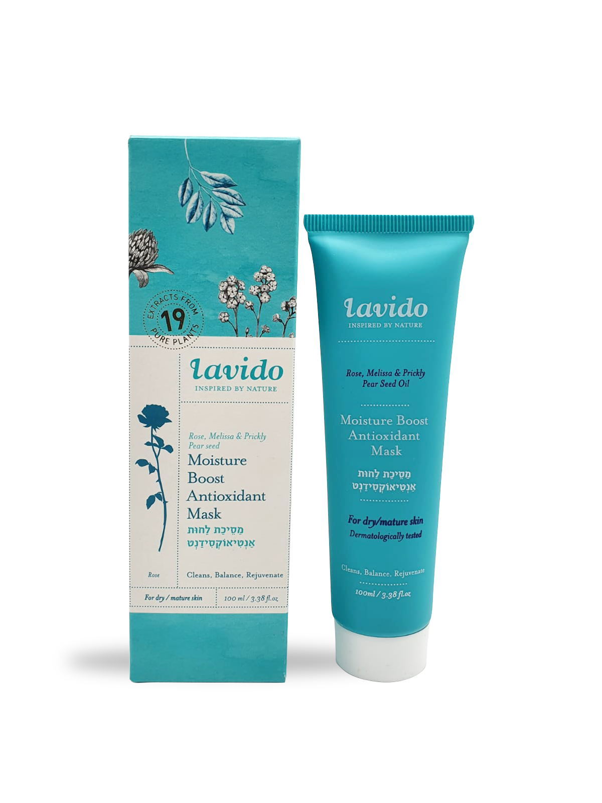 מסכת לחות להזנת הפנים 'מויסטר בוסט אנטיאוקסידנט מאסק' 100 מ"ל | Lavido