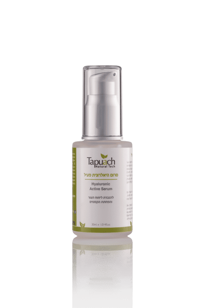 סרום היאלרונית פעיל תפוח