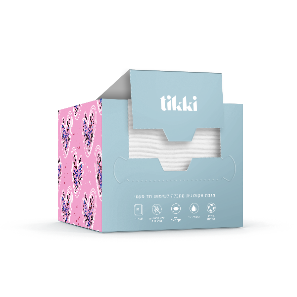 מארז 25 מגבות פנים אקולוגיות חד פעמיות 20X20 ס"מ - tikki