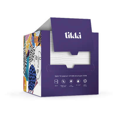 מארז 50 מגבות פנים אקולוגיות חד פעמיות 30X30 ס"מ - tikki