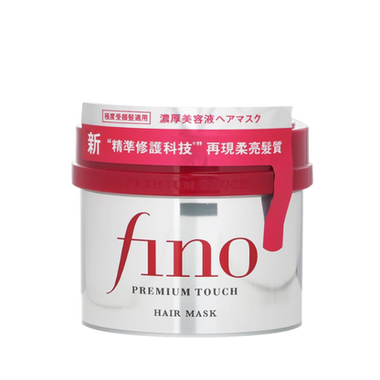 מסכת שיער משקמת ומעניקה לחות וברק | 230 גרם | Fino