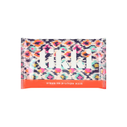 מגבת גוף אקולוגית מתכלה לשימוש חד פעמי | 80X120 ס"מ | Tikki