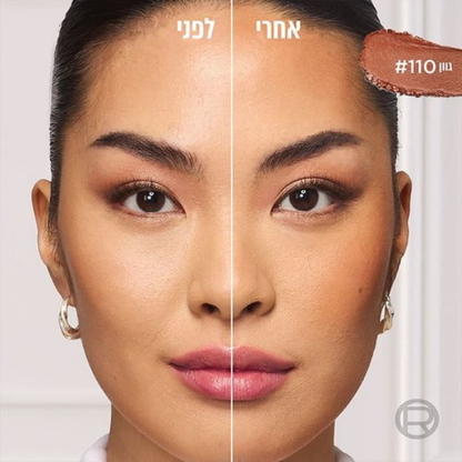 ברונזר סטיק 'לומי ברונז' למראה פנים שזוף - L'Oréal Paris