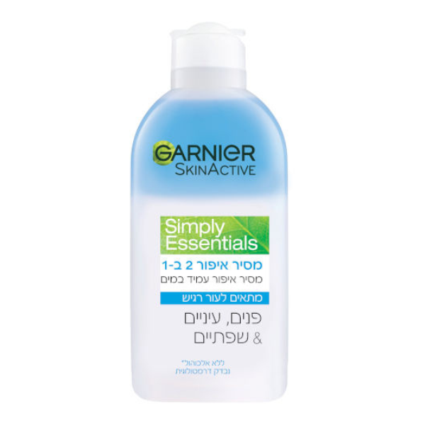 מסיר איפור 2 ב-1 לעור רגיש מסדרת סימפלי אסנטשיאל | 200 מ"ל | Garnier
