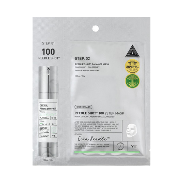 מארז ניסיון המכיל סרום 'מיקרו מחטים 100' ומסכת לחות לאיזון עור הפנים | VT