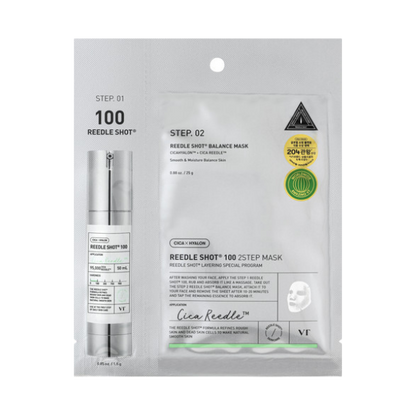 מארז ניסיון המכיל סרום 'מיקרו מחטים 100' ומסכת לחות לאיזון עור הפנים | VT