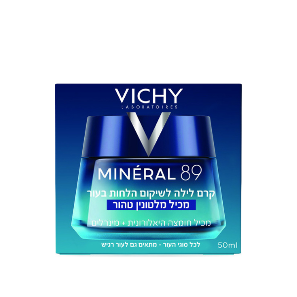 מינרל 89 קרם לילה לשיקום הלחות בעור הפנים 50 מ"ל - וישי