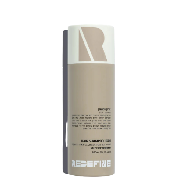 שמפו ארגן פשתן רידיפיין