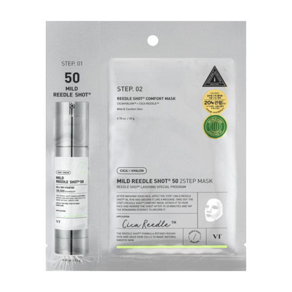 מארז ניסיון המכיל סרום 'מיקרו מחטים 50' ומסכת לחות לעור הפנים | VT