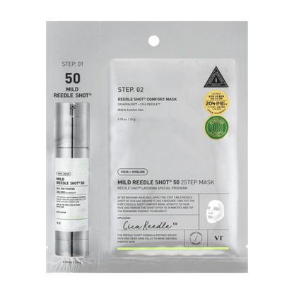 מארז ניסיון עם סרום מיקרו מחטים ומסכת לחות לעור הפנים | 2 מוצרים | VT