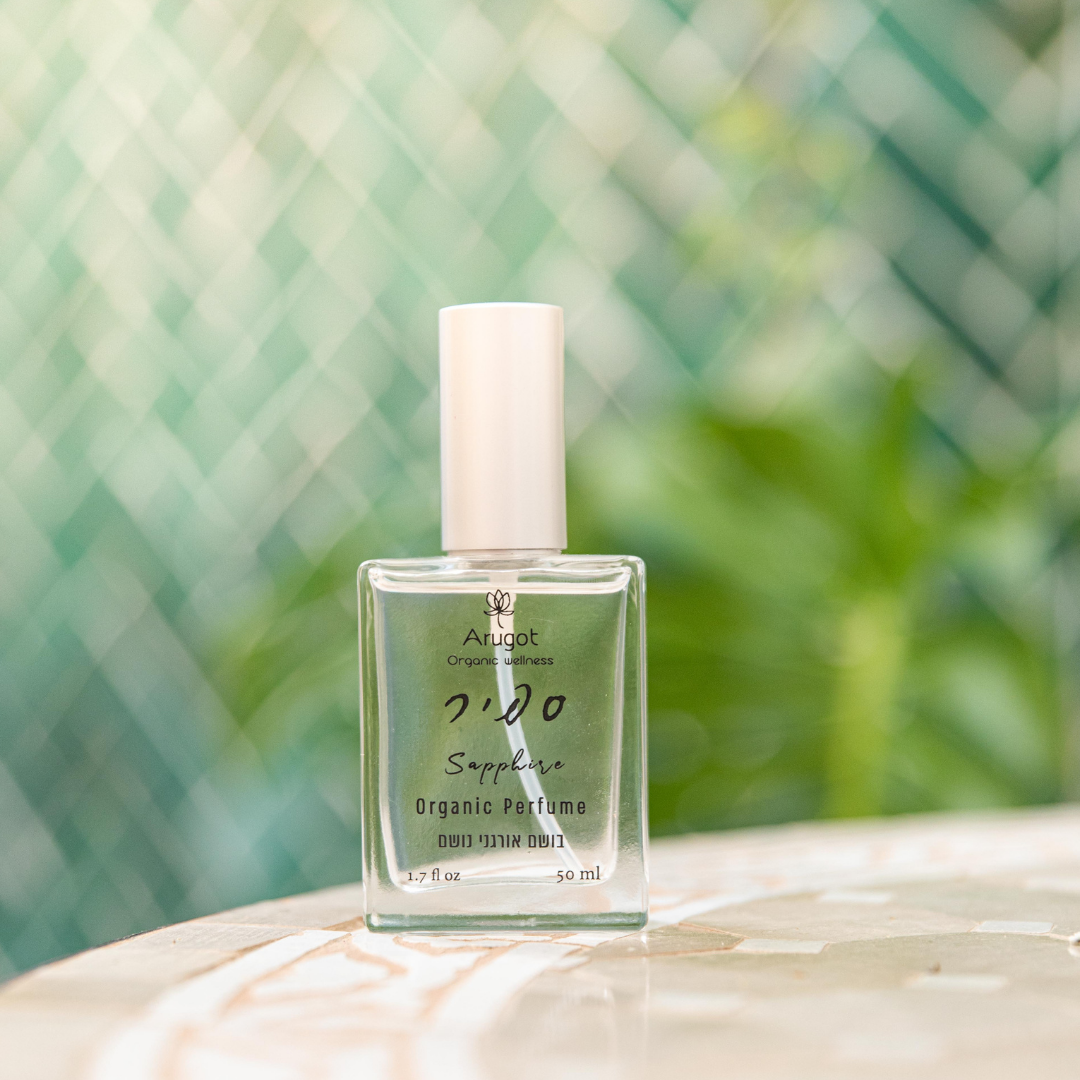 בושם אורגני נושם 'ספיר' ערוגות