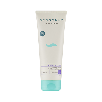 שמפו נגד קשקשים סבוקלם