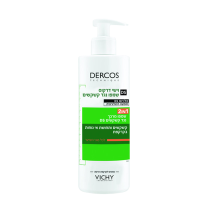 דרקוס שמפו מרכך 2 ב-1 נגד קשקשים 390 מ"ל - וישי