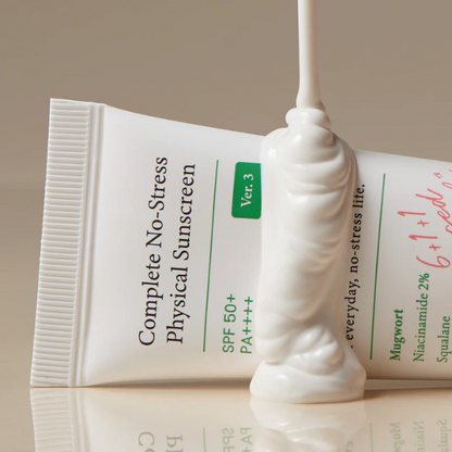 קרם הגנה מינרלי SPF50+ ללא כתמים לבנים ושמנוניות | 50 מ"ל | Axis-Y