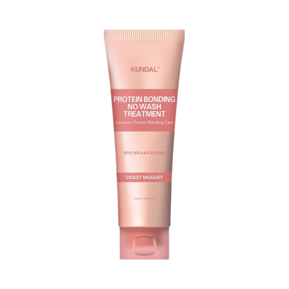טיפול ללא שטיפה לשיער יבש ופגום לשיקום קשרי חלבון 130 מ"ל | KUNDAL