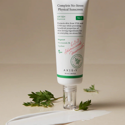 קרם הגנה מינרלי SPF50+ ללא כתמים לבנים ושמנוניות | 50 מ"ל | Axis-Y