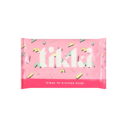 מגבת גוף אקולוגית ומתכלה - לשימוש חד פעמי | tikki