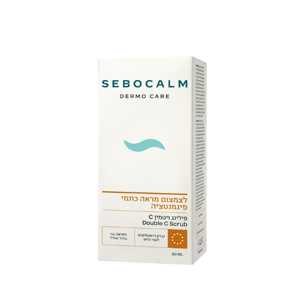 מסכת פילינג לניקוי עמוק סבוקלם