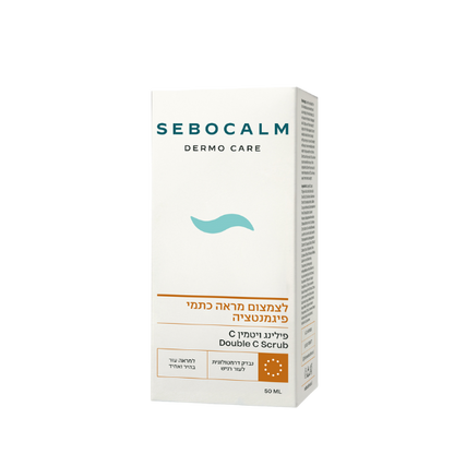 מסכת פילינג לניקוי עמוק סבוקלם