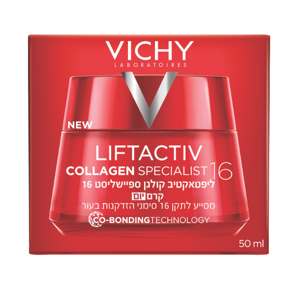 קרם יום לתיקון סימני הזדקנות ליפטאקטיב קולגן ספיישליסט | 50 מ"ל | Vichy