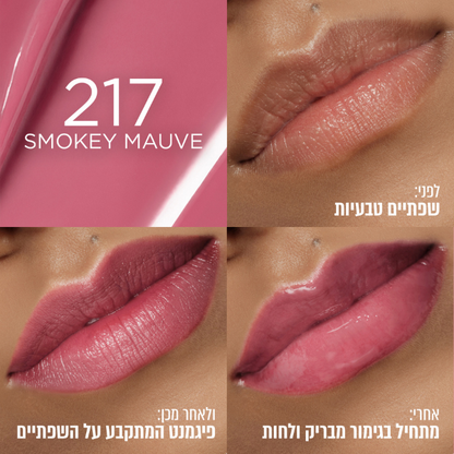 שפתון טינט היאלורונית עמיד עד 12 שעות | L'Oreal Paris