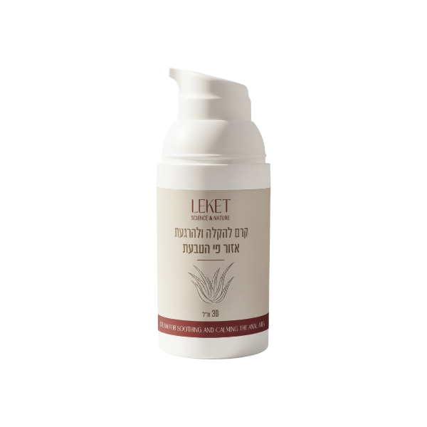 משחה להקלה והרגעת אזור פי הטבעת | 30 מ"ל | Leket