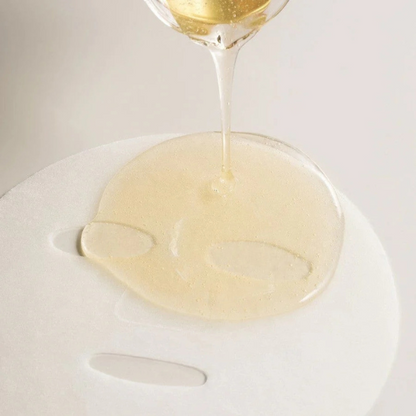 SKIN1004 מסכת אמפולה סנטלה