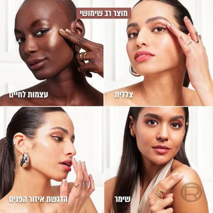 היילייטר סטיק 'לומי גלאס' למראה עור זוהר - לוריאל פריז