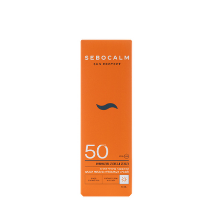 קרם הגנה מינרלי לעור הפנים 50SPF לכל סוגי העור 50 מ"ל - SeboCalm