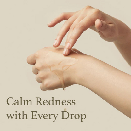  איים פרום תמצית לענה להרגעת עור הפנים