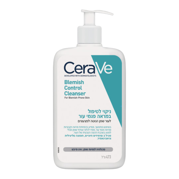 קצף ניקוי לפנים שמן ופגום | 473 מ"ל | CeraVe