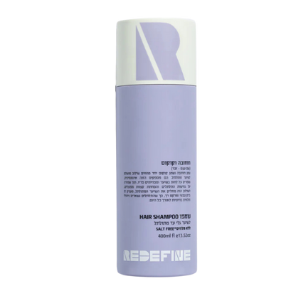 שמפו חוחובה קוקוס רידיפיין