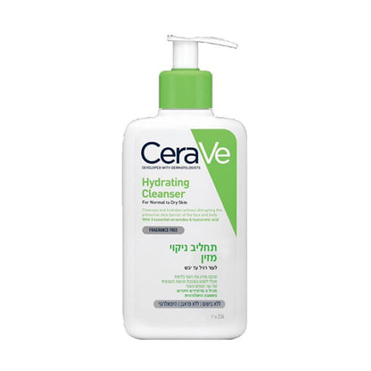 תחליב ניקוי מזין לעור רגיל עד יבש - CeraVe