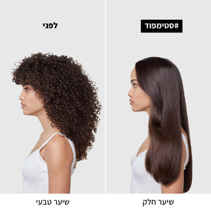 מחליק שיער מקצועי 'Steam pod 4' בטכנולוגיית אדים מתקדמת | L'Oréal Professionnel