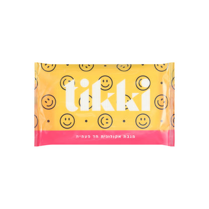 מגבת גוף אקולוגית מתכלה לשימוש חד פעמי | 80X120 ס"מ | Tikki