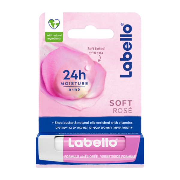 שפתון לחות Rose בוורוד | לבלו