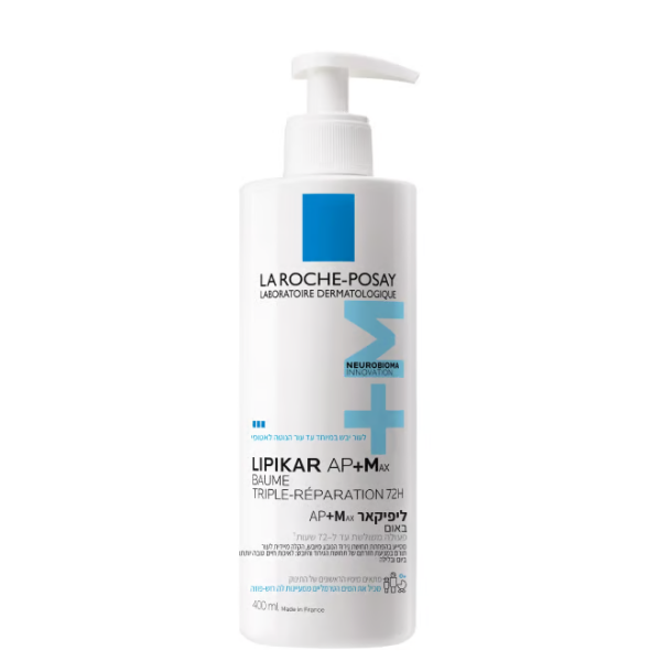 באלם קרם לחות עור יבש במיוחד אטופי