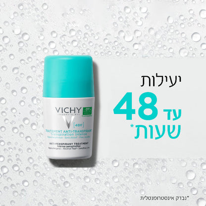 דאודורנט רול און אנטי פרספרנט 48 שעות 50 מ"ל - וישי