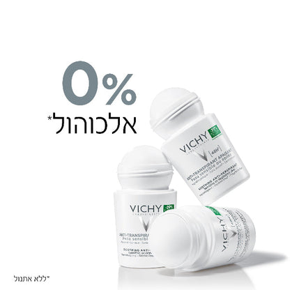 דאודורנט רול און אנטי פרספירנט לעור רגיש 50 מ"ל - Vichy