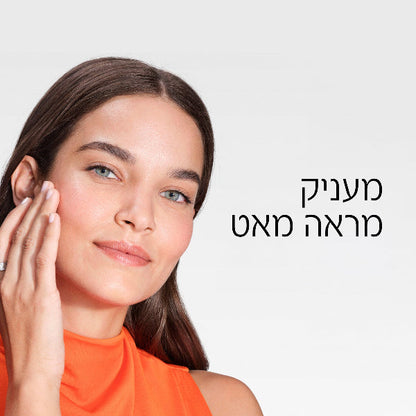 קפיטל סוליי תחליב הגנה קליל לפנים SPF 50 למראה עור מאט - Vichy